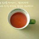 제주팜어스