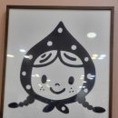 리아스테이블 이미지