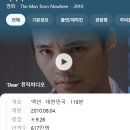 옹끌커피