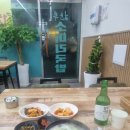 대판한우소머리국밥 네이버블로그