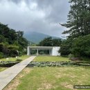 류가네가든 이미지