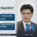 대양유화 이미지