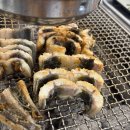 장어의꿈 이미지