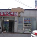 사랑노래연습장 이미지