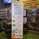 신림 맛집 불타는꼬꼬발 숯불에 닭발 꼼장어 후기