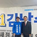 혜당생활과학 이미지