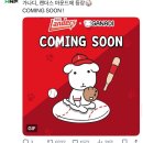 컴포즈커피김천 - 김천시 부곡길 201 | 3월일상 / 연습하고 놀고 바쁘다 바빠