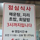 중정로62번길 이미지