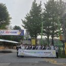 진건초등학교 이미지