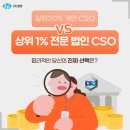 (주)에이스팜 네이버블로그