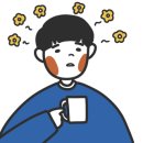 트랑(TRANG) 이미지