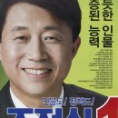 하나로의원 이미지