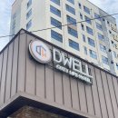 디웰 호텔 이미지