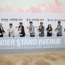 에비뉴의원 이미지