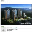 해운대송정우림필유 이미지