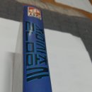 (주)서진통상