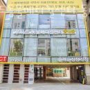 서울동물메디컬센터 이미지