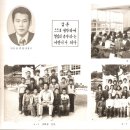 선남초등학교 티스토리