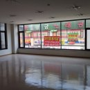 신도시베스트공인중개사사무소 이미지