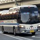 동해상사 이미지