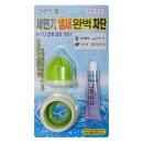 5725 이미지