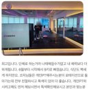 언니PT | 사촌언니와 함께 경험한 영종도PT, 운동 습관까지 잡힌 후기