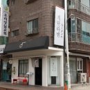 계단라멘 이미지