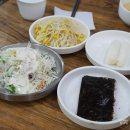 웰빙3겹살 이미지