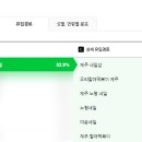 우리할매떡볶이신제주점