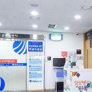 고령신발센타