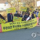 도원태양광발전소 이미지