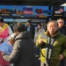 금산유치원 이미지