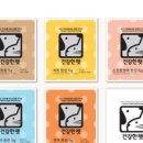 건강한펫 이미지