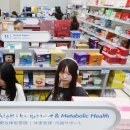 일양약국 이미지