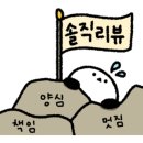 (주) 새원 이미지