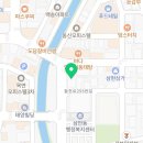 김해탑재활의학과의원 이미지
