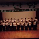 성신여자고등학교 이미지