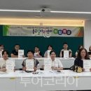 동구-4 이미지