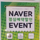 가소앤누갈비 네이버블로그