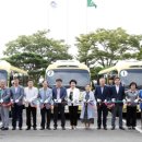 하동군교통약자지원센터 이미지