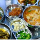 석항트레인스테이
