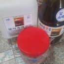 새마을젓집 이미지