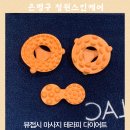 정원 스킨케어 이미지