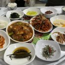 노랑고래
