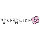 리노브(LINNOV) 이미지