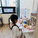 포인트음악학원 이미지