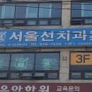 선치과의원 이미지
