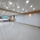 파리바게뜨(신갈새천년점) | 신갈동필라테스 위즈업 줄넘기 정리