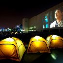 양평 한화리조트 이미지