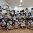 군산성심유치원 이미지